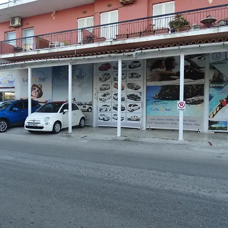 Appartement Otto House Bennitses Beach